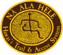 Brown and yellow symbol