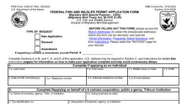 3-200-81 Application Special Purpose - Utility